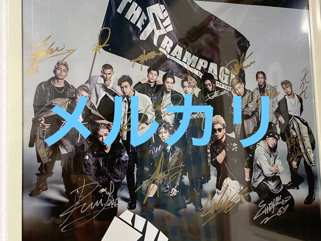 the rampage ランペ サイン