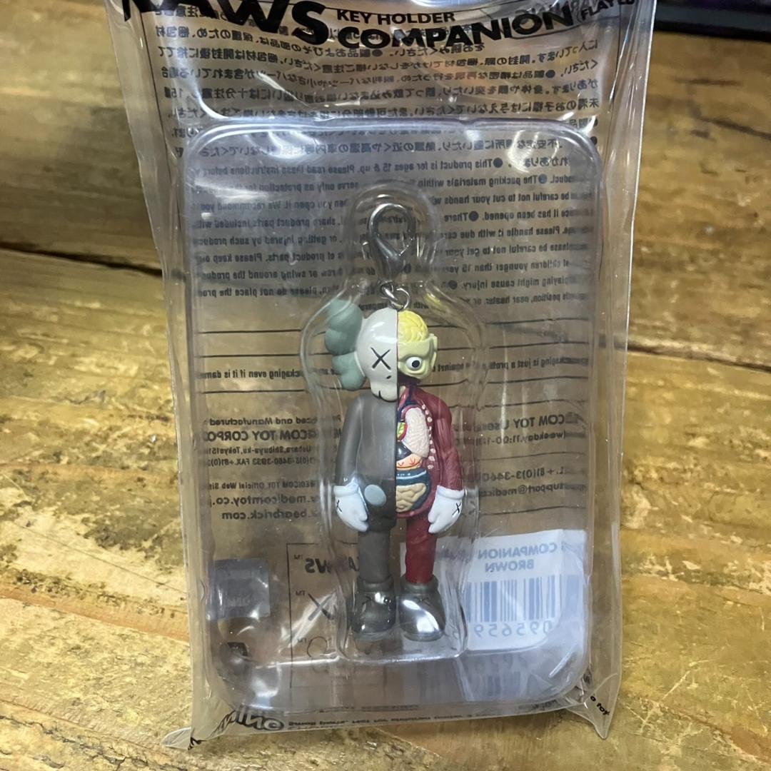 KAWS COMPANION FLAYED キーホルダー カウズ コンパニオン