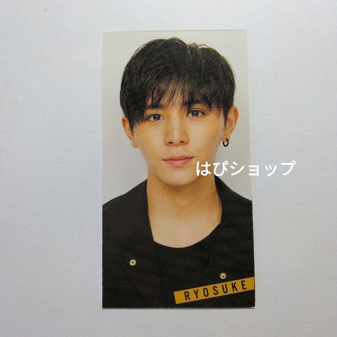 山田涼介 Hey! Say! JUMP Myojo 通常版 2020年デタカ厚紙 - メルカリ