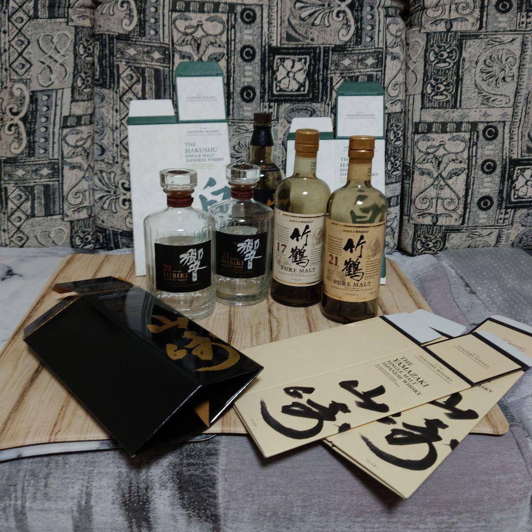 山崎18年、響21年、響100周年、白州18年空瓶 サントリー響