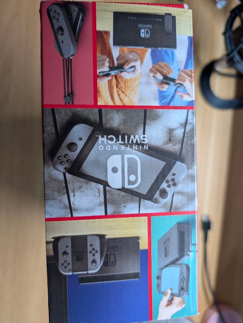 Nintendo Switch グレー 本体 リングフィット付き