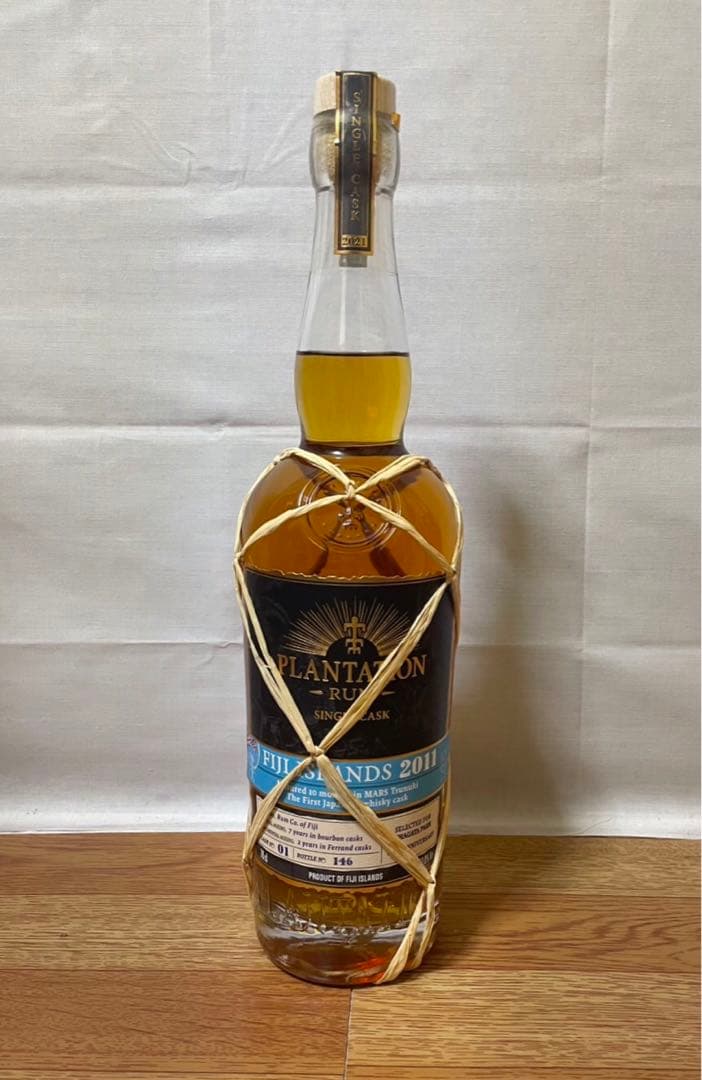 プランテーション フィジーラム2009&2011&プランテーションXO 3本 飲料・酒