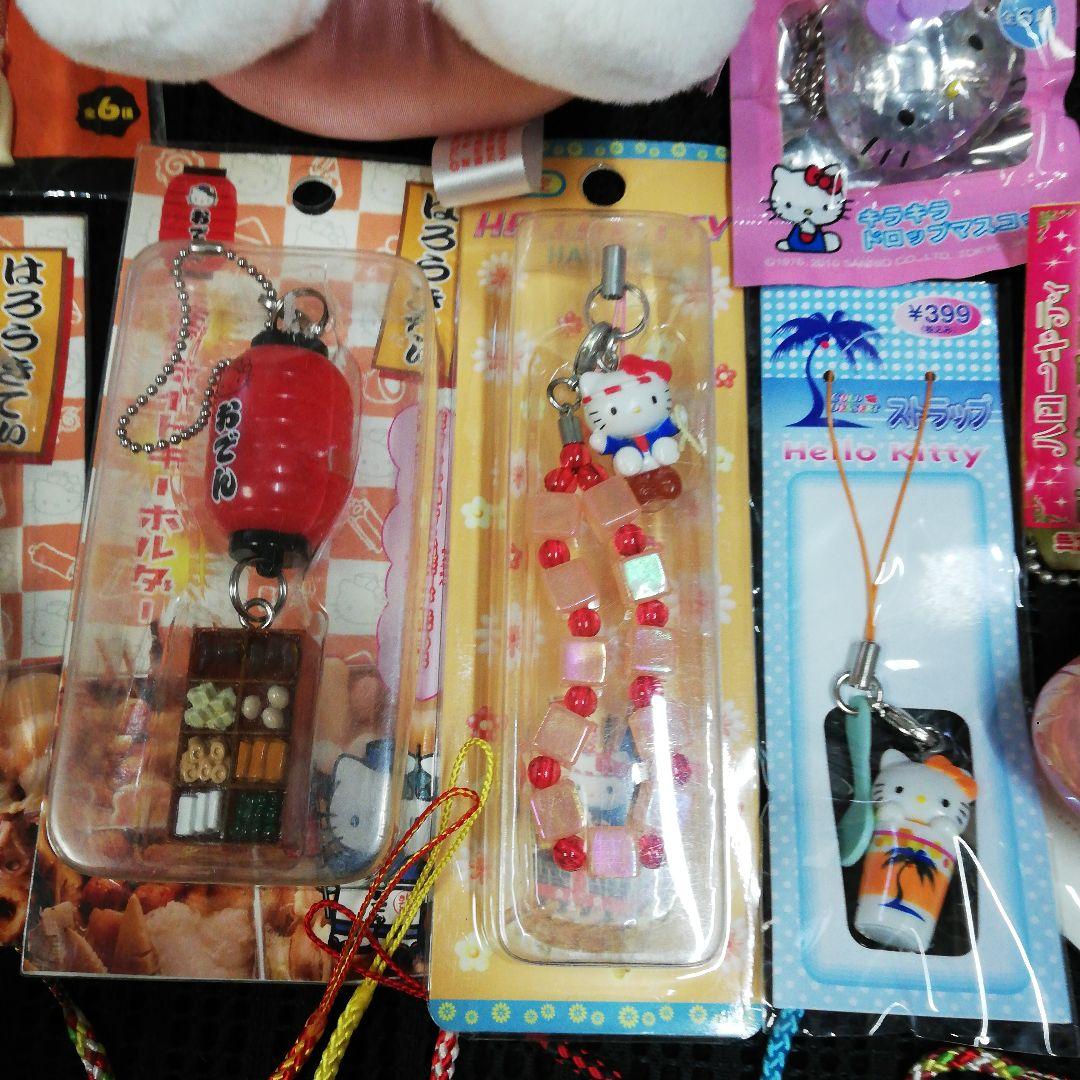 ハローキティ グッズセット　ストラップ　根付　キーホルダー　ぬいぐるみ　ご当地
