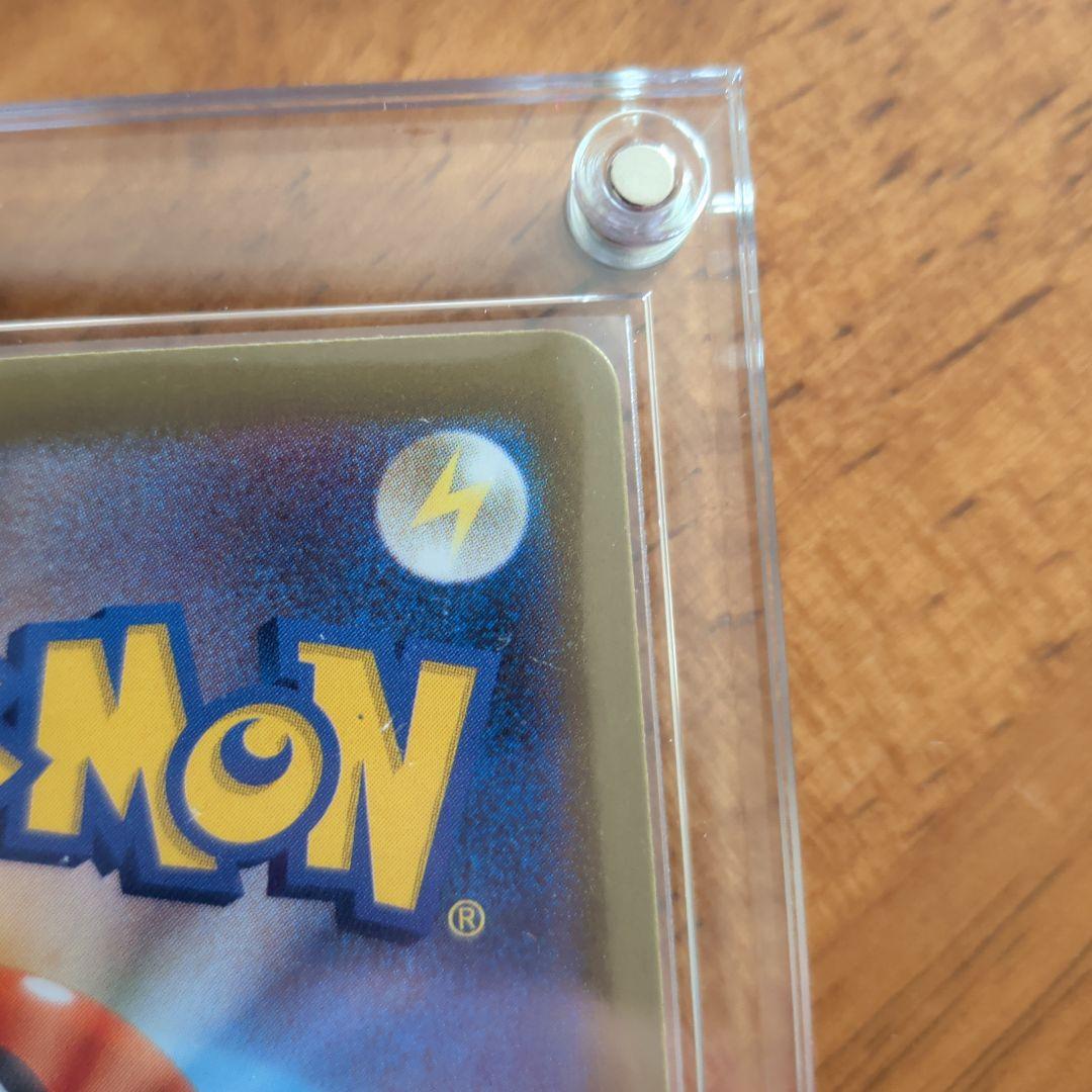 コ*ん様 メガゲンガーex SAR マグネットローダー付