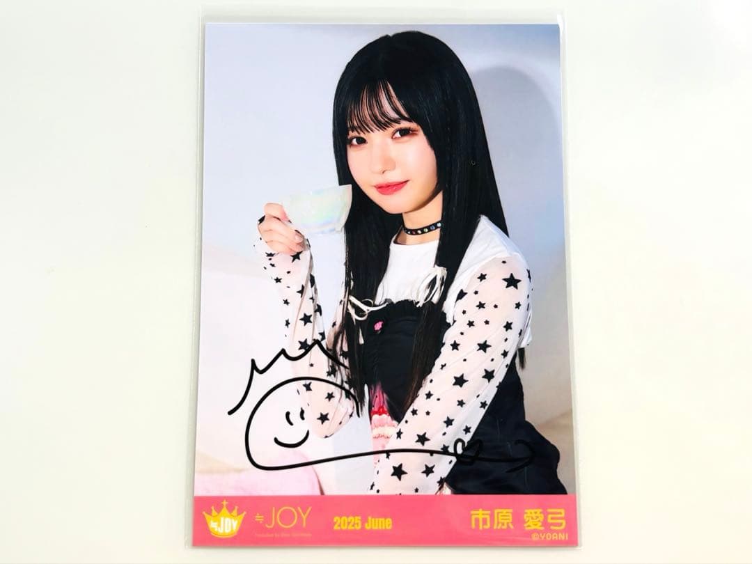 直筆サイン】 ニアジョイ 市原愛弓 生写真 ヨリ 今、恋をしている