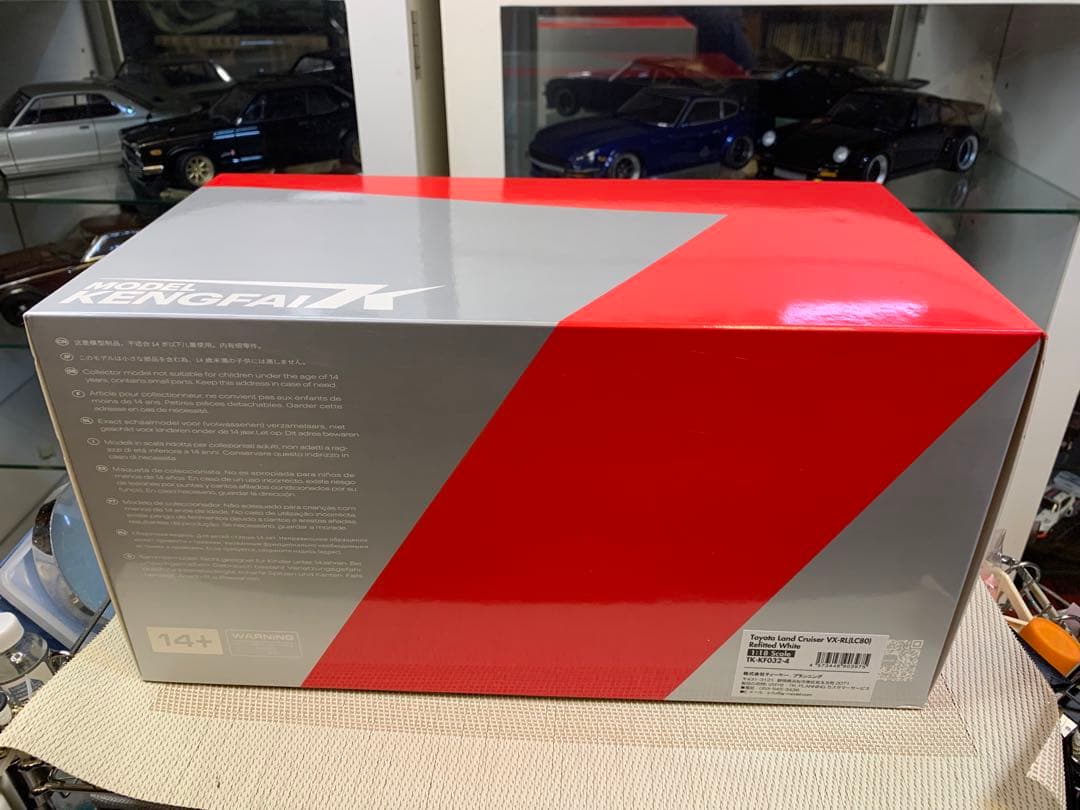 ケンファイ 1/18 ランドクルーザーVX-RL