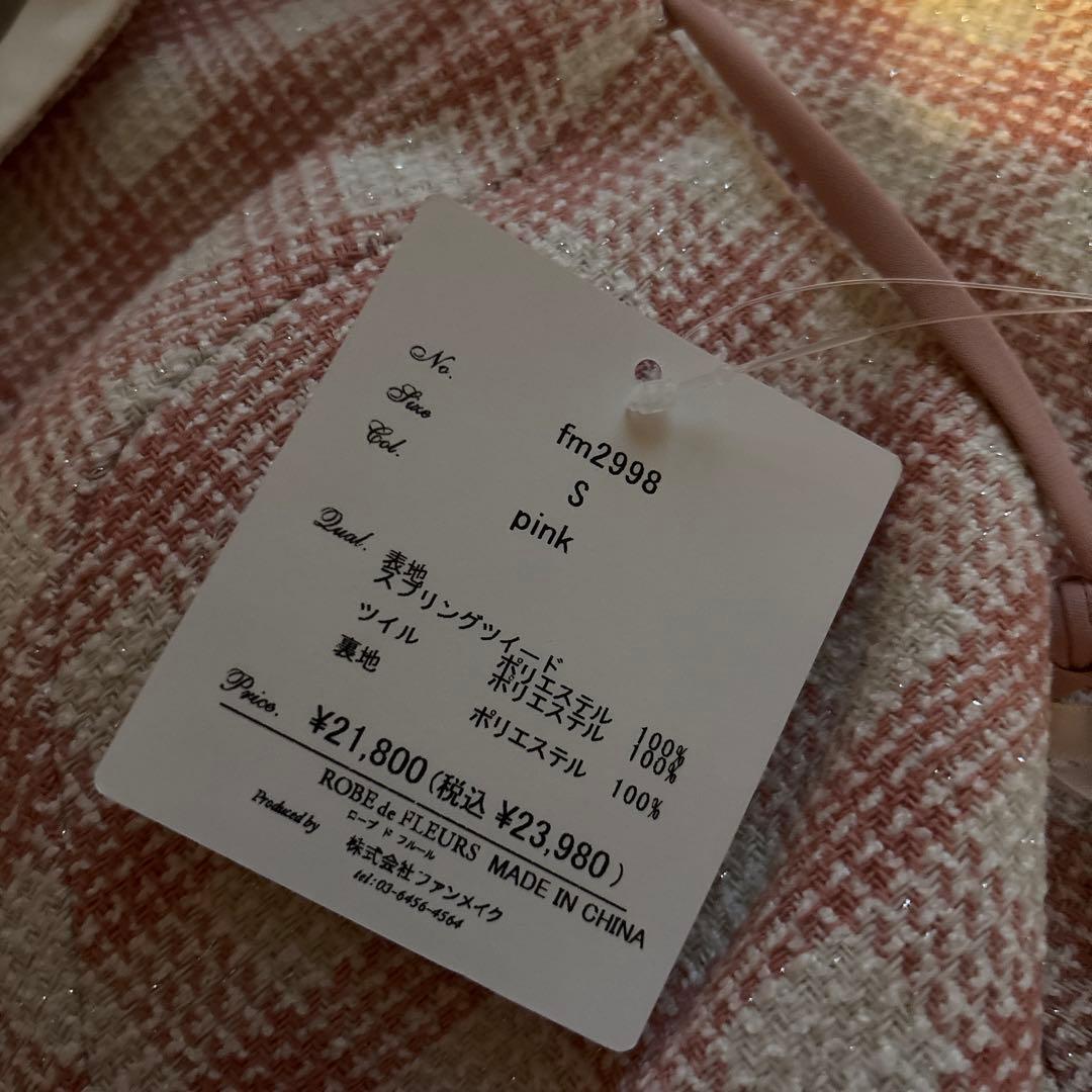 ROBEdeFLEURS キャバドレス 定価23980円