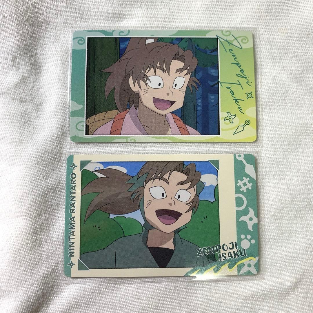 忍たま乱太郎 スナップマイド 善法寺伊作 76枚