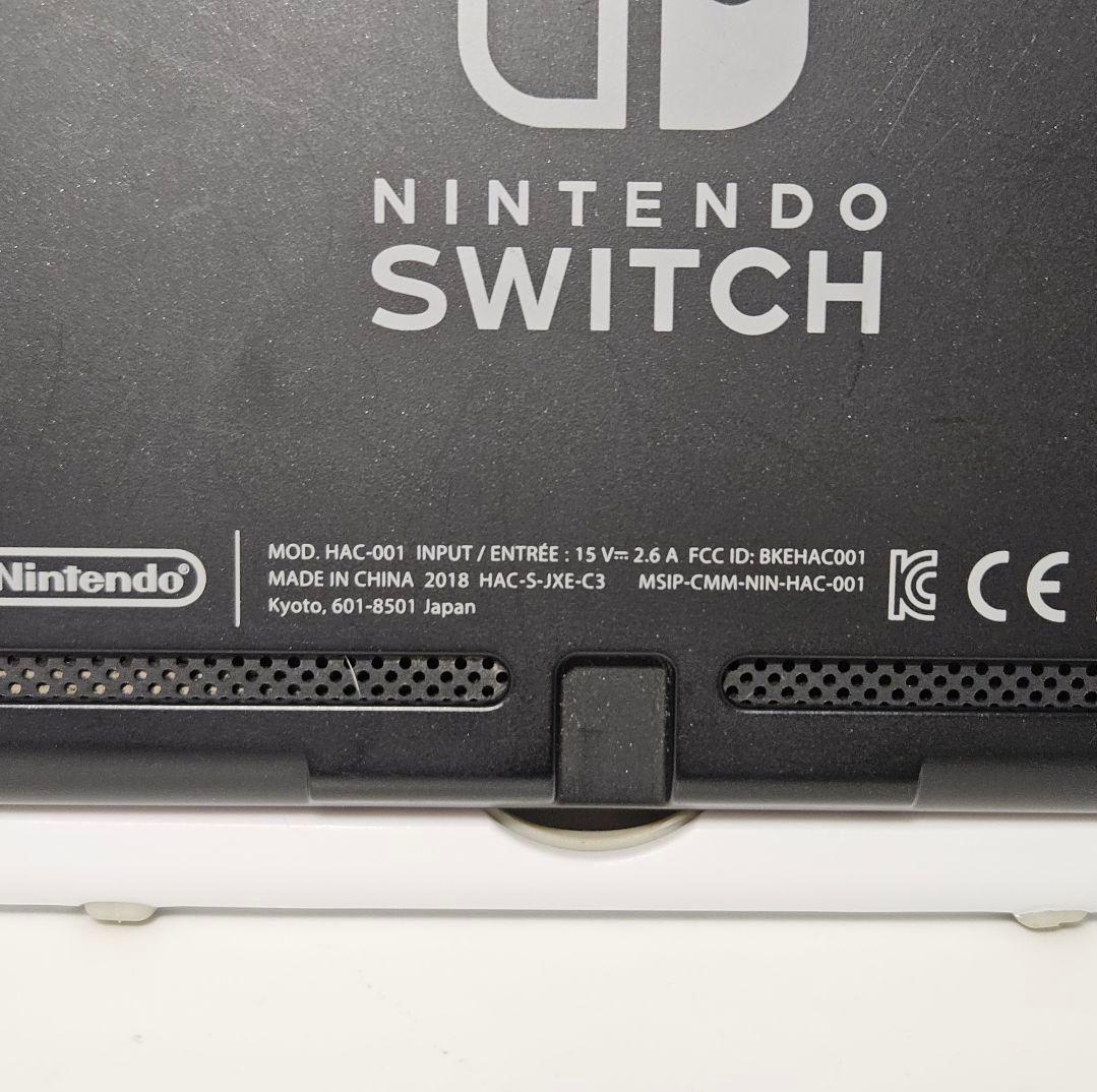 準美品 ニンテンドースイッチ HAC-001 2018年製 Switch 初代①
