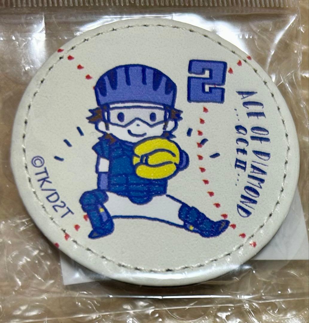 ダイヤのA actII レザーバッジ 御幸一也