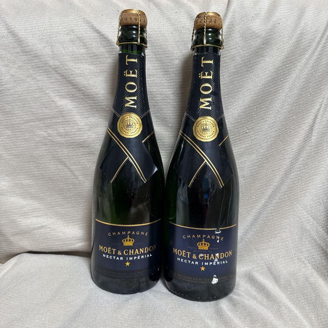 MOËT & CHANDON シャンパン インペリアル 3本セット