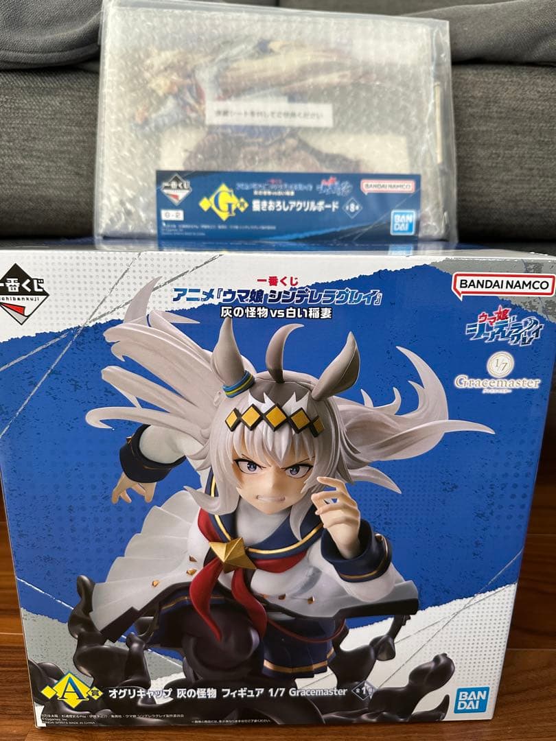 一番くじ ウマ娘 シングレ A賞オグリキャップ G賞 アクボ - メルカリ