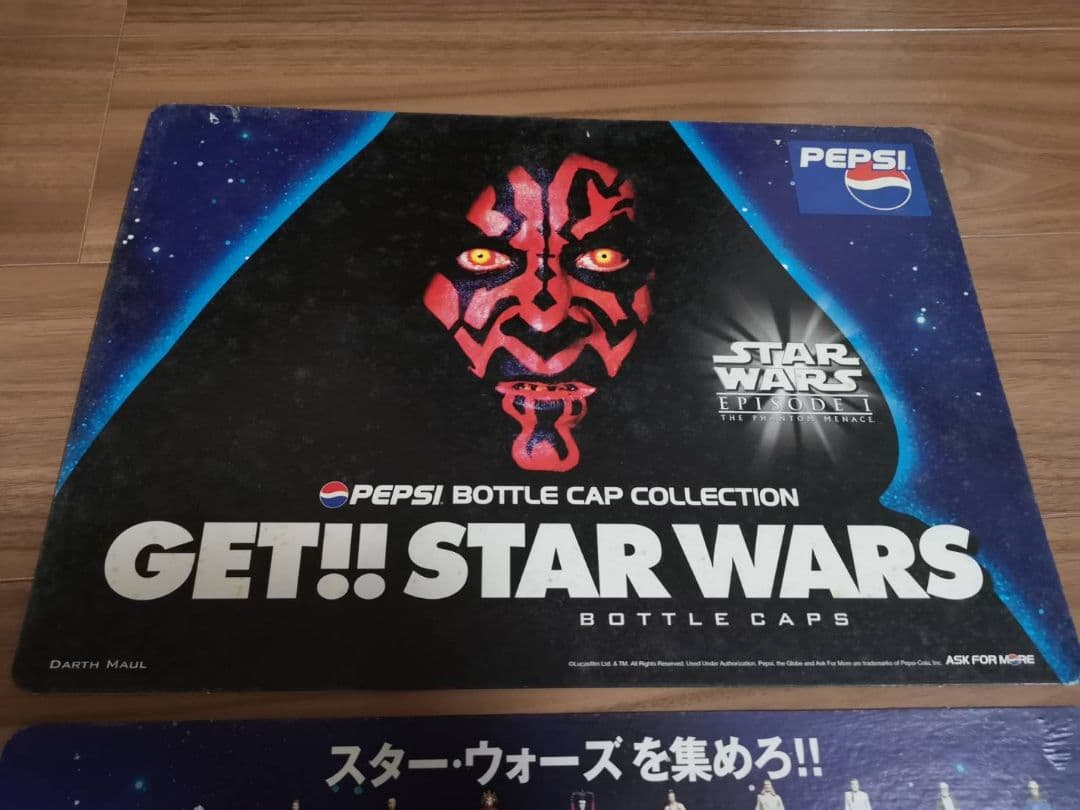 スターウォーズ フィギュアブリスター19体まとめ売り おまけ付