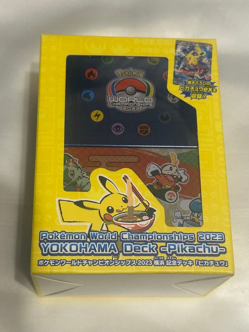 潮の星、京河 日本語版 foil CHK サインド MTG