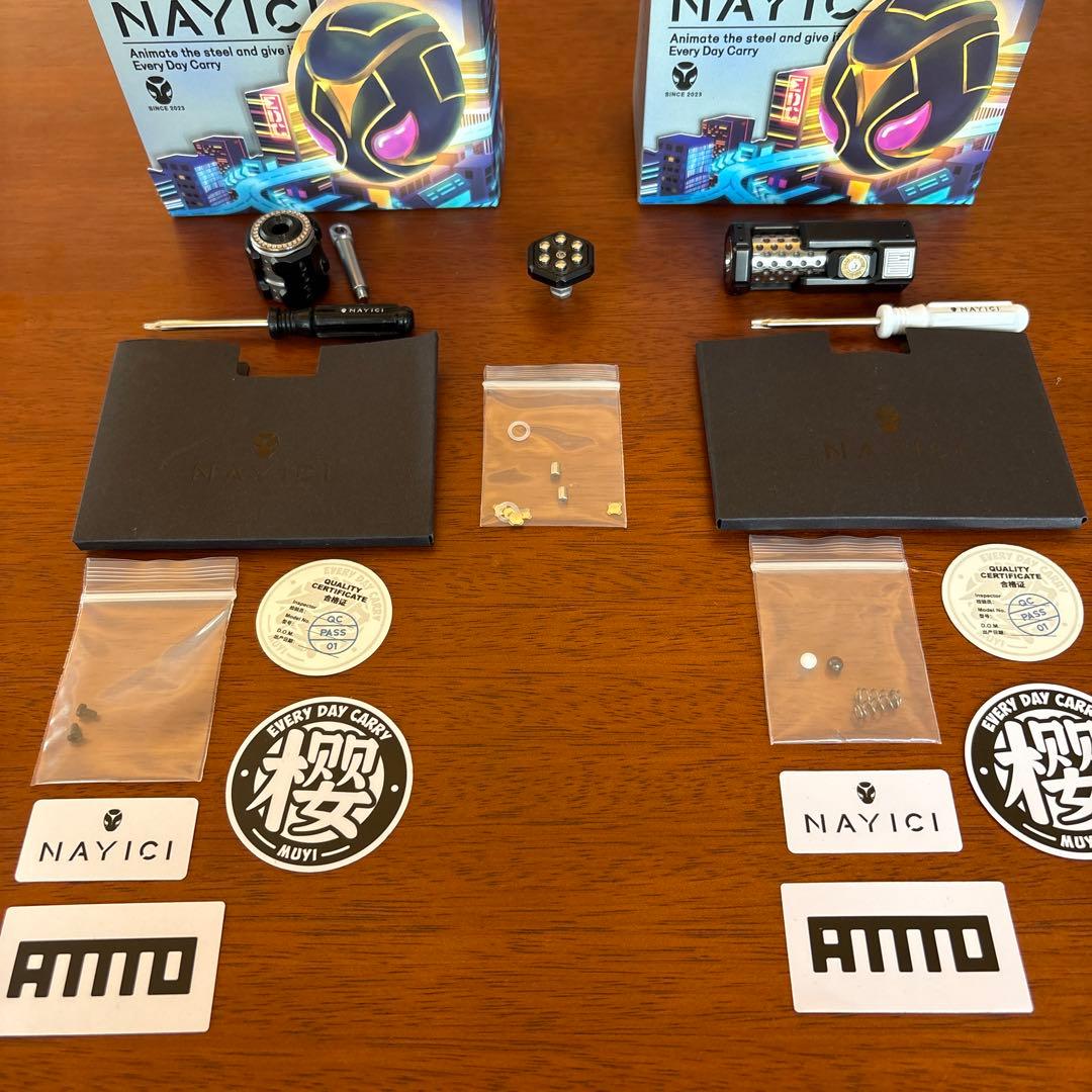 MUYI NAYICI Musketeer ビーズセット フィジェットトイ Nayici