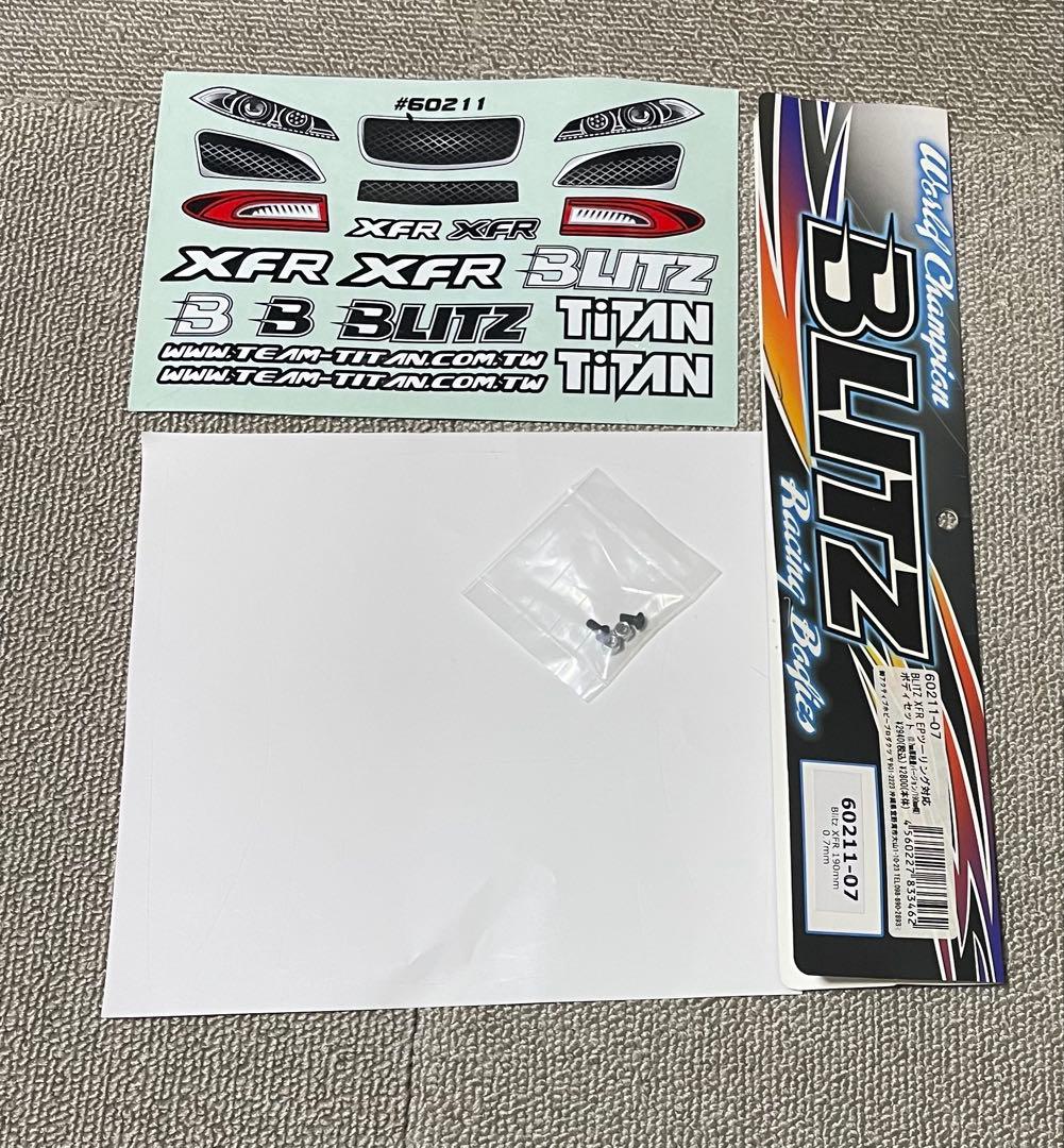 BLITZ ラジコンボディ 1/10スケール