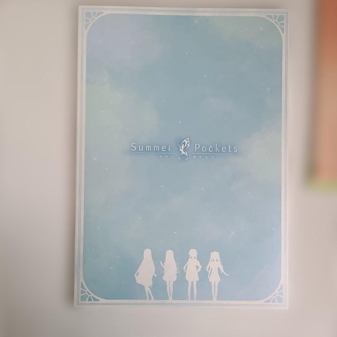 Summer Pockets 劇場版パンフレット,特典SS