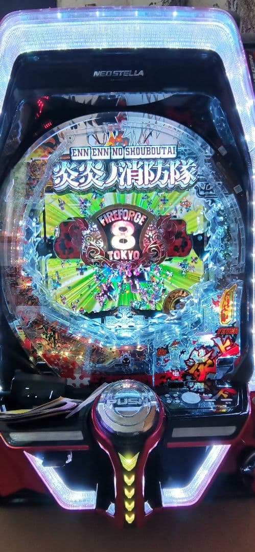 P炎炎ノ消防隊ワイヤレスコントローラー パチンコ炎炎ノ消防隊+