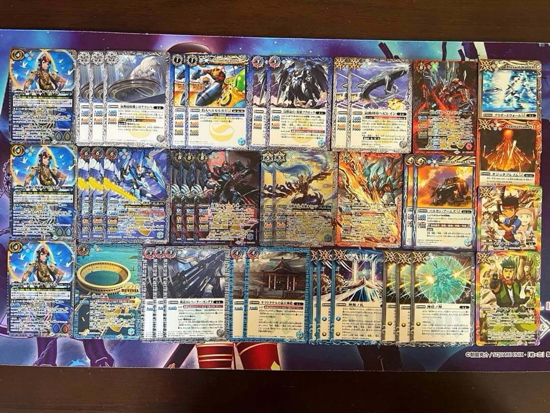 バトスピ　気兵　ヤマトタケル　デッキ② バトルスピリッツ バトスピ 気兵 ヤマトタケル デッキ バトルスピリッツ - メルカリ