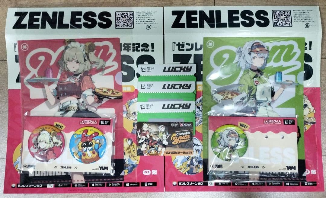 ゼンレスゾーンゼロ ピザーラ コラボ バーニス アンビー ゼンゼロ 8点