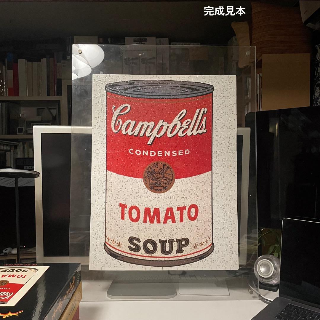 アンディーウォーホル 貴重 90年代 アメリカ製 ジグソーパズル 3式