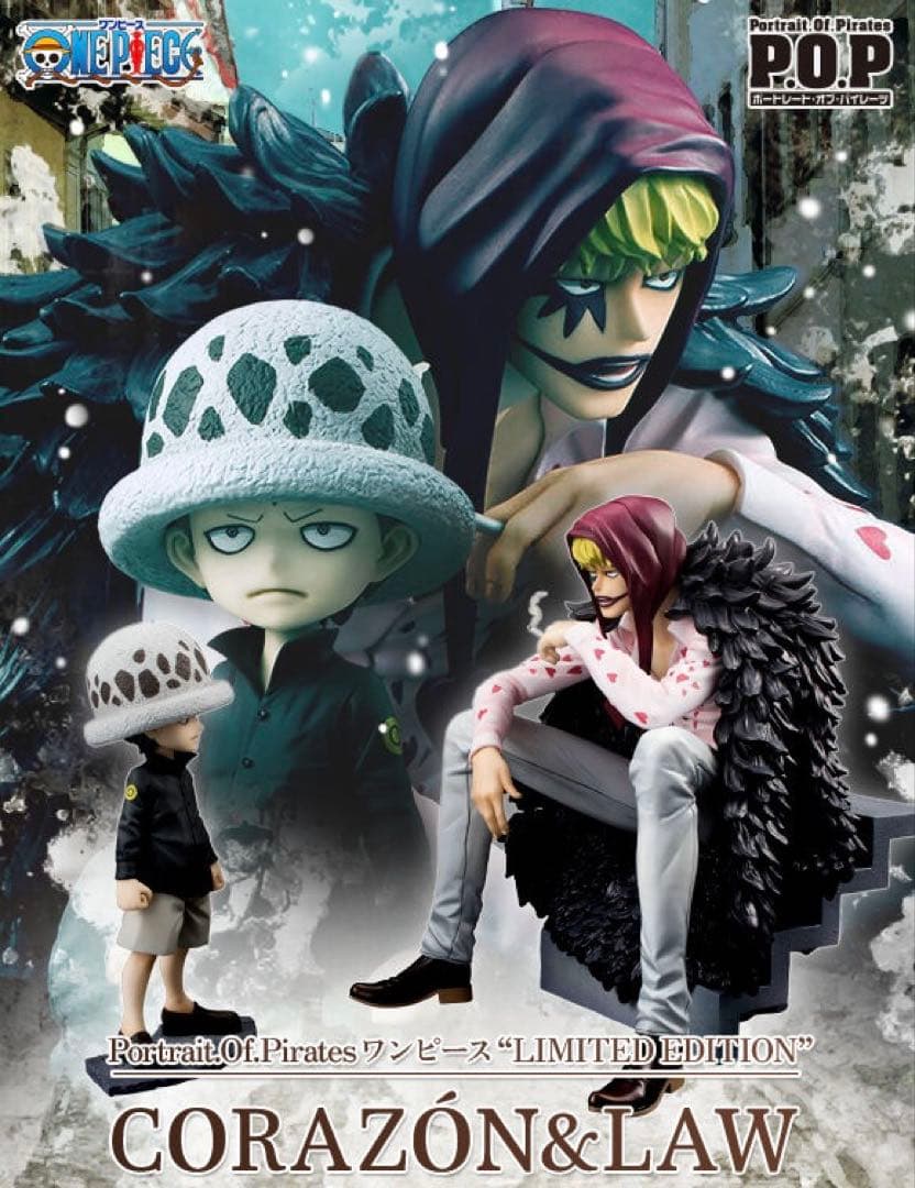 コラソン＆ ロー POP ”LIMITED EDITION”フィギュア 限定版