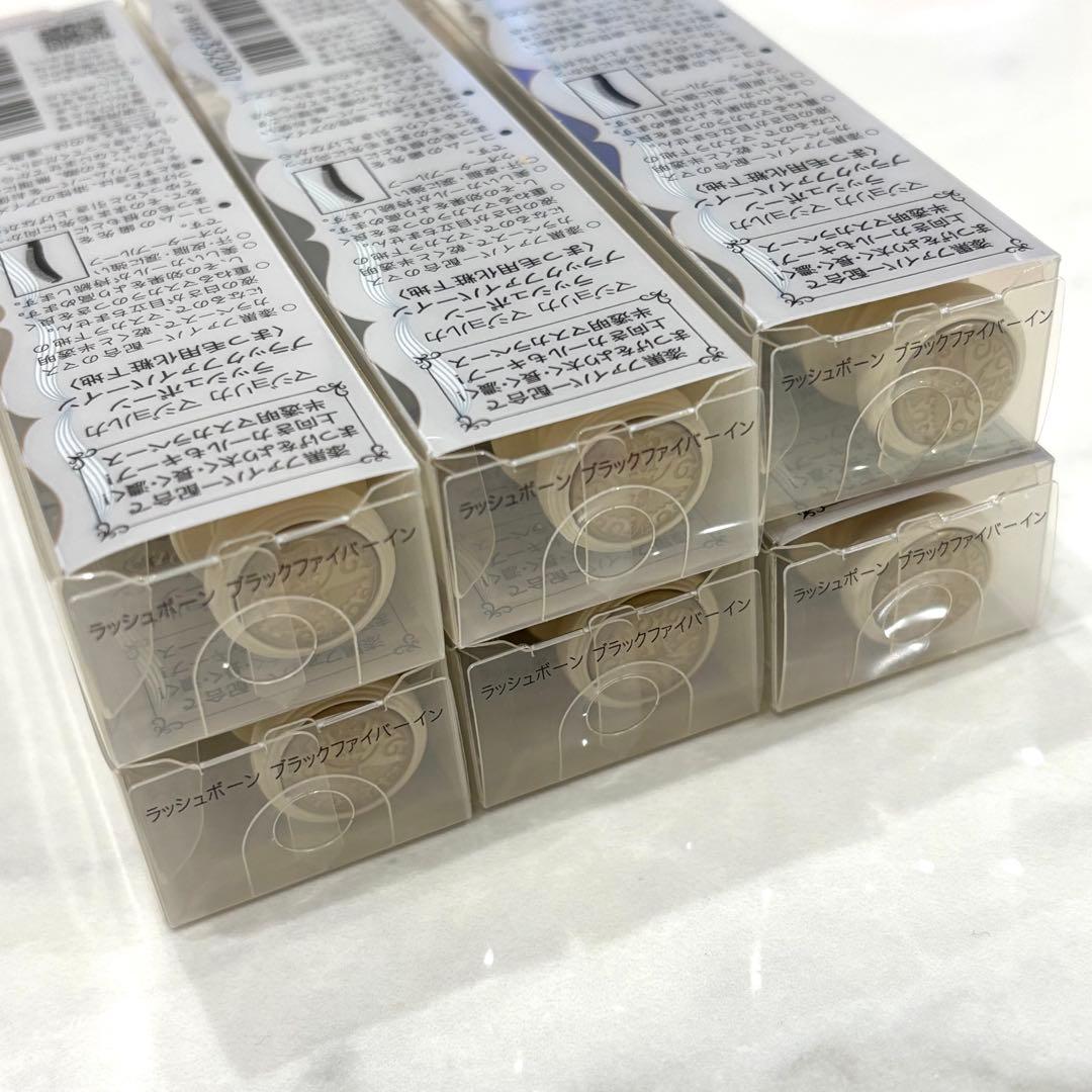 マジョリカマジョルカ ラッシュボーン ブラックファイバーイン　コームタイプ　下地