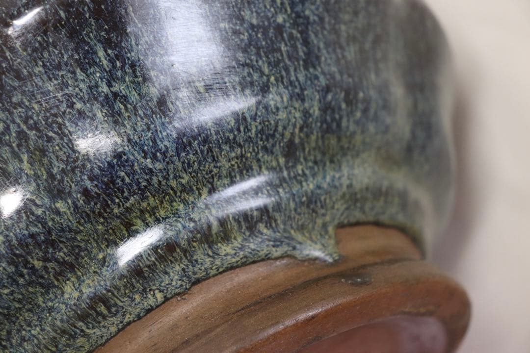 中国 鈞釉双耳瓶 送料込み0408