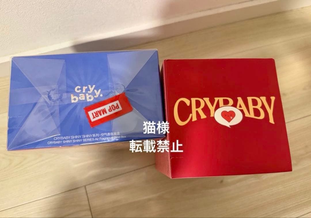 海外限定❣️CRYBABY Shiny Shiny 香水 キャンドル 2点セット