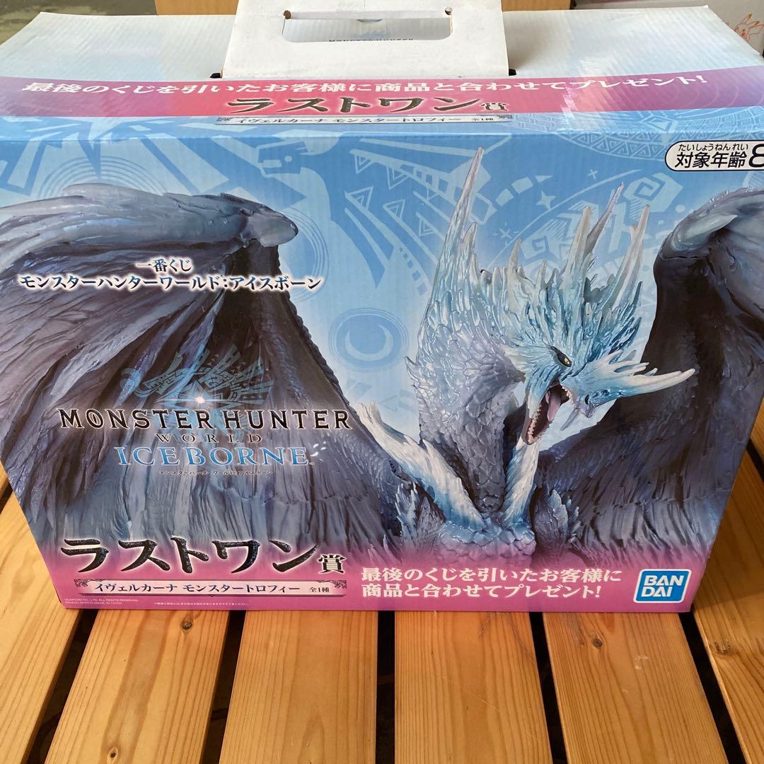 モンスターハンター イヴェルカーナ A賞、ラストワン賞 2点セット 未