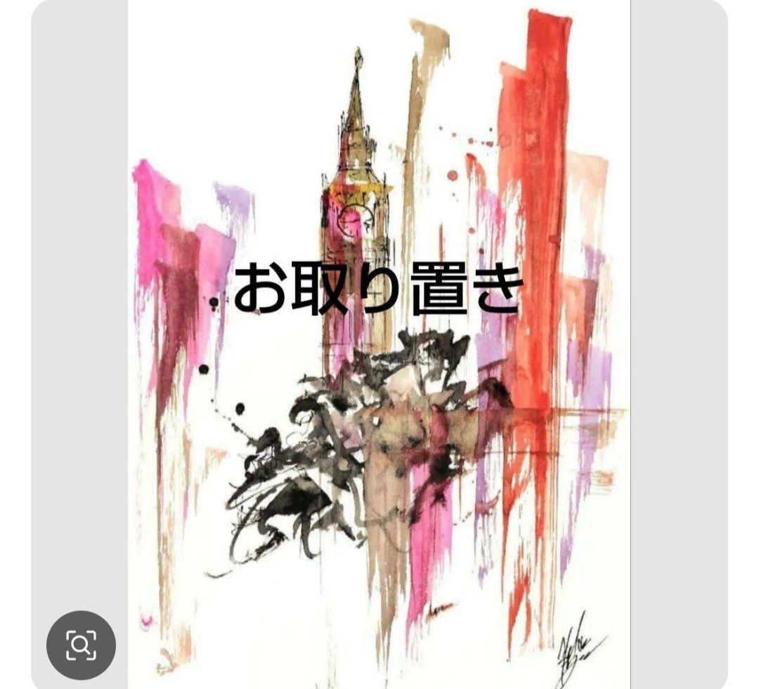 原画#3351　ラスベガス　水彩画　ドローイング　スケッチ　アート　絵画　風景画