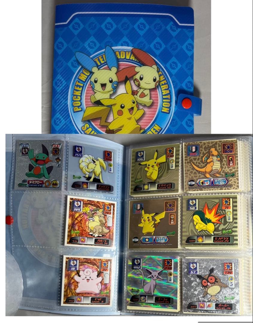 ポケモン pokemon 最強シール列伝 232枚