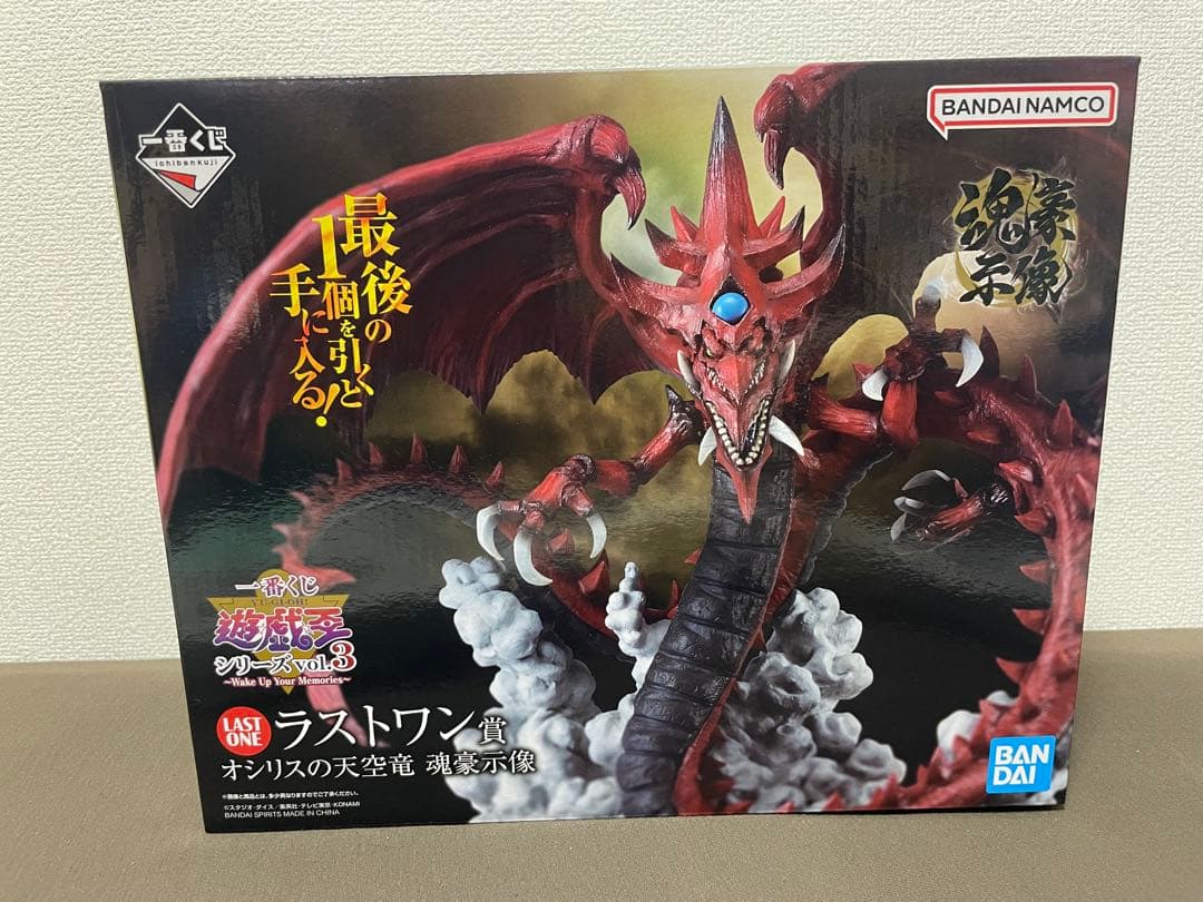 SHELDON フィギュア ガレージキット 怪物屋の通販はau PAY マーケット