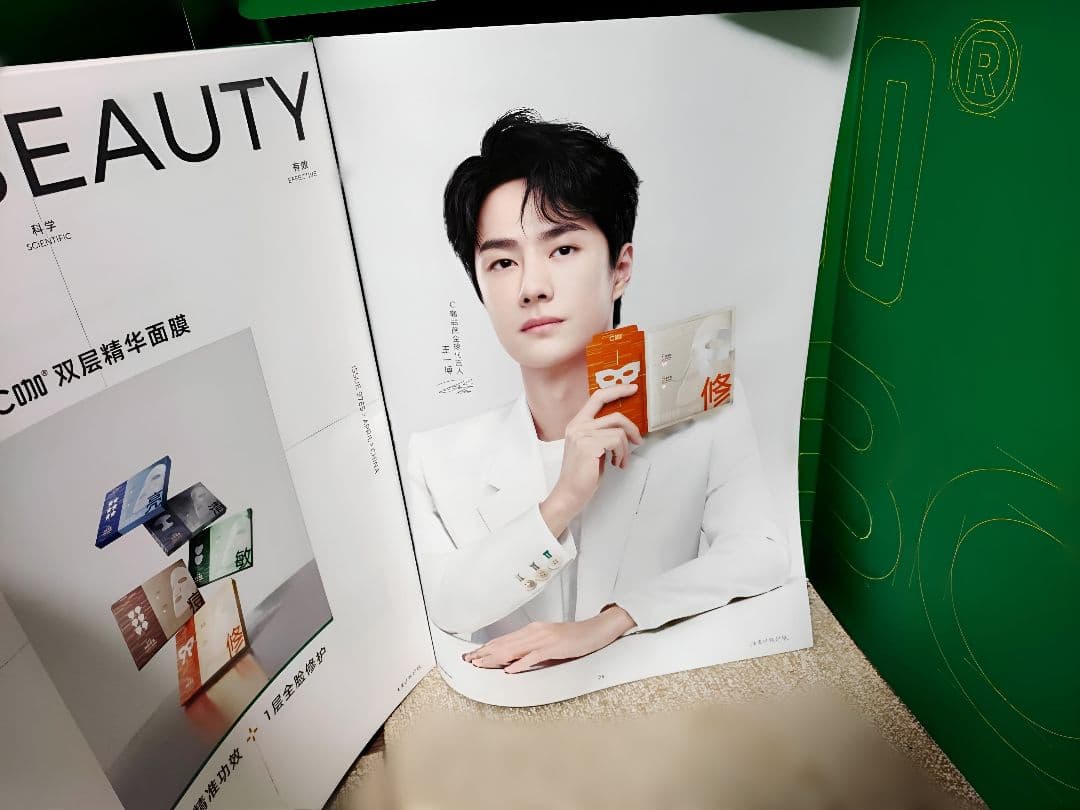 【うめこぶさま】ご購入品◆《C咖》《百雀羚》