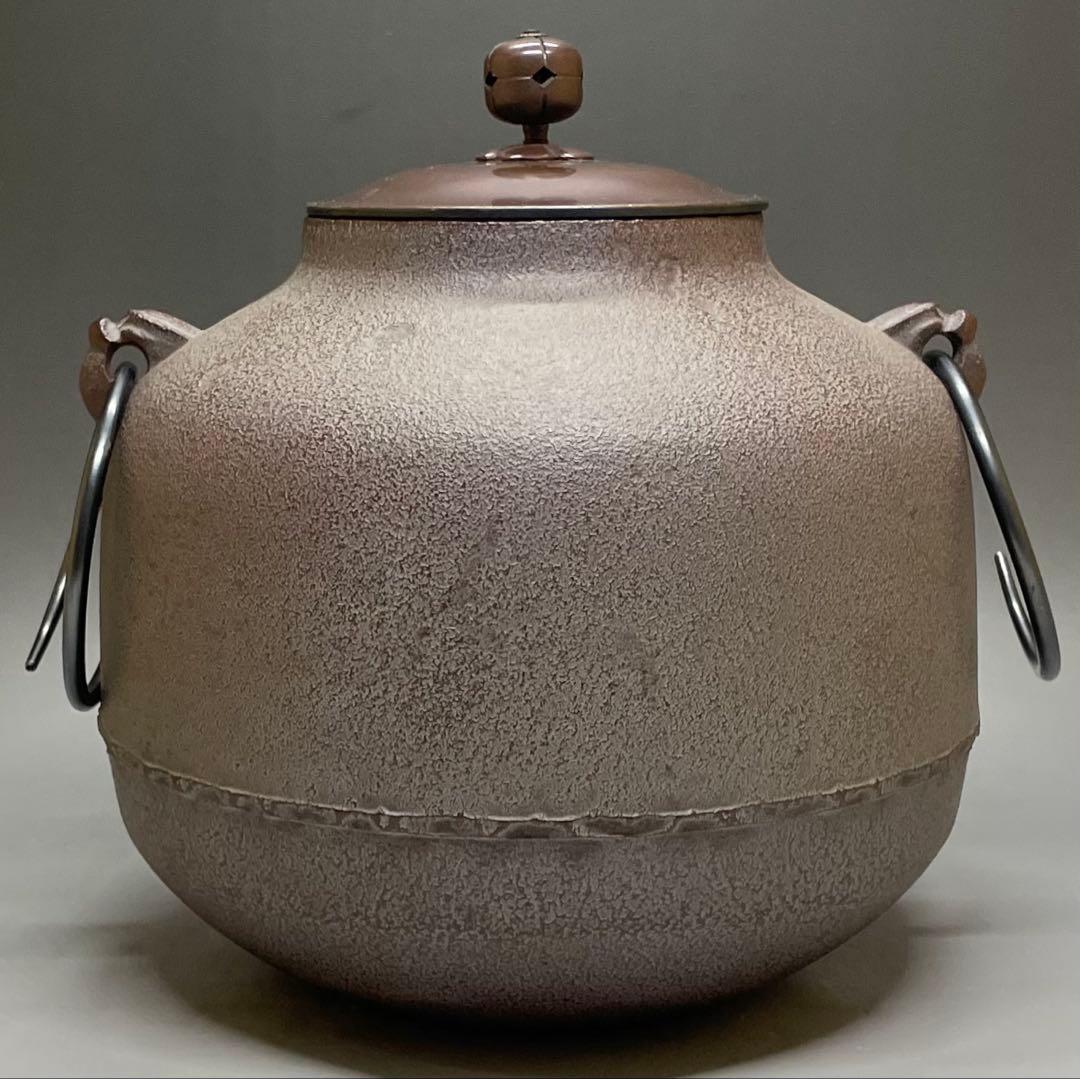 人間国宝 高橋敬典 利休好 阿弥陀堂釜 釜釻 四方桟共箱 ac13