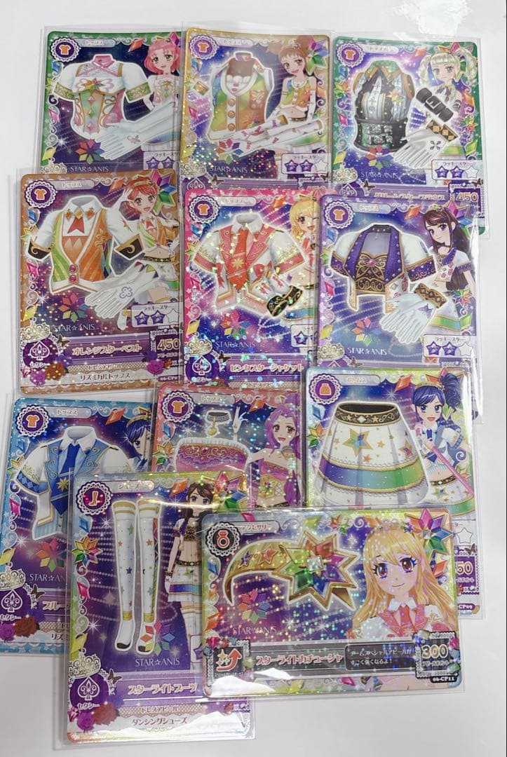 スターアニス アイカツカード - メルカリ