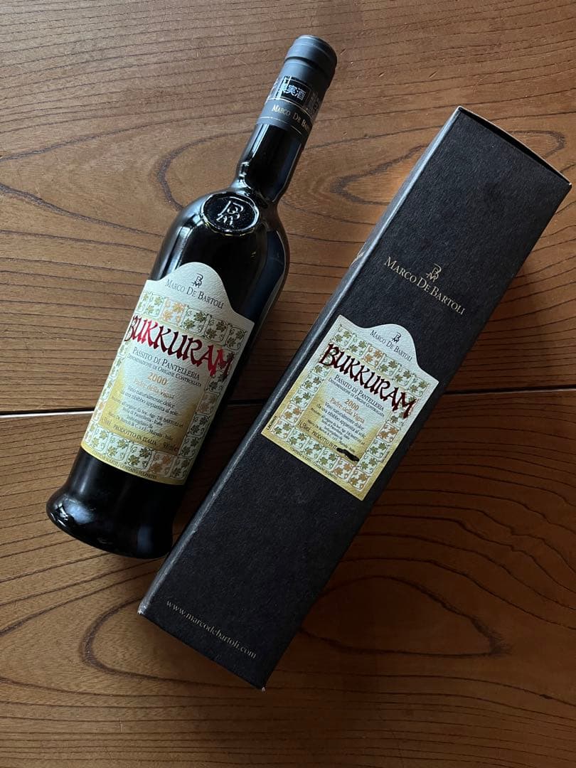 BUKKURAM 2000 自然派ワイン ナチュラルワイン