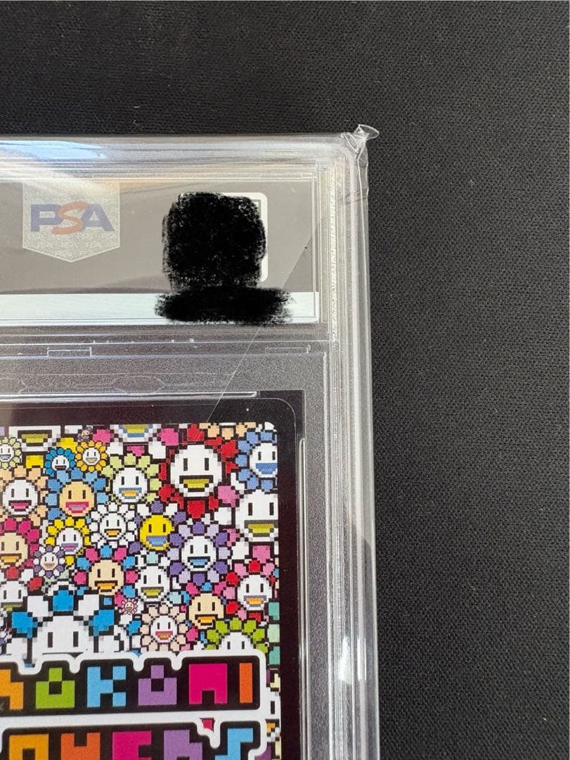 金に目がくらむ PSA10 エラーカード 108フラワーズ 村上隆 ミスプリ