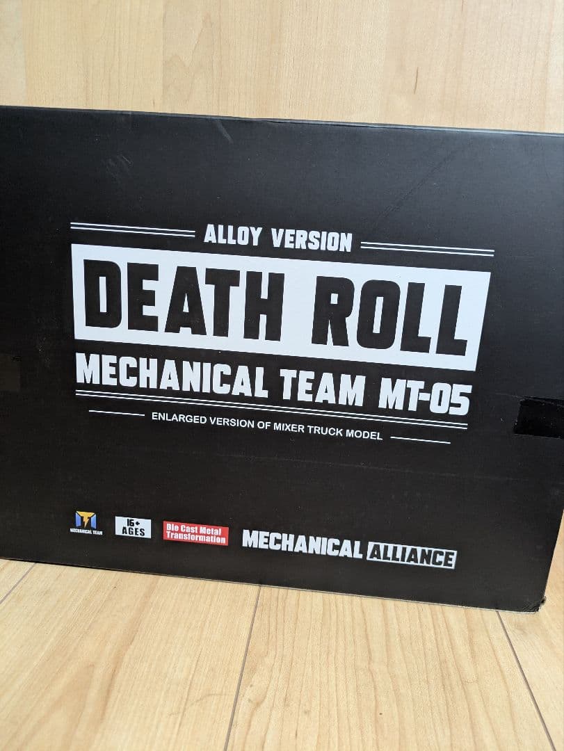 非正規トランスフォーマー　　DEATH ROLL MT-05