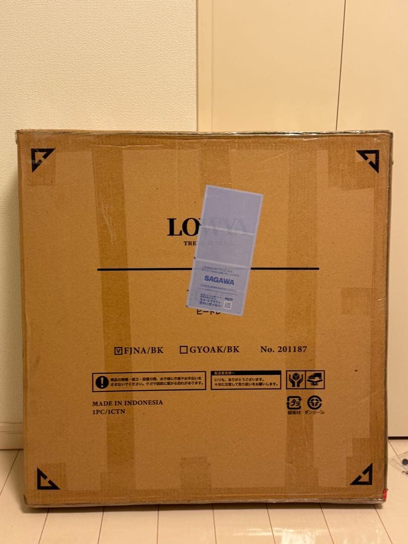 ましゅまる様【新品未使用】LOWYA 木目調ネストテーブル 木目調ネストテーブル 円形 [幅50/幅70] | 【公式】LOWYA(ロウヤ) 家具