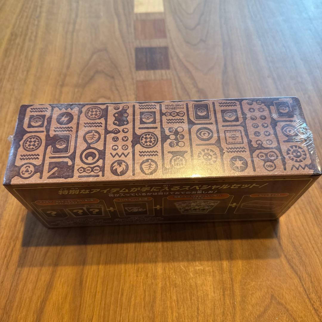 ポケモン ミステリーボックス