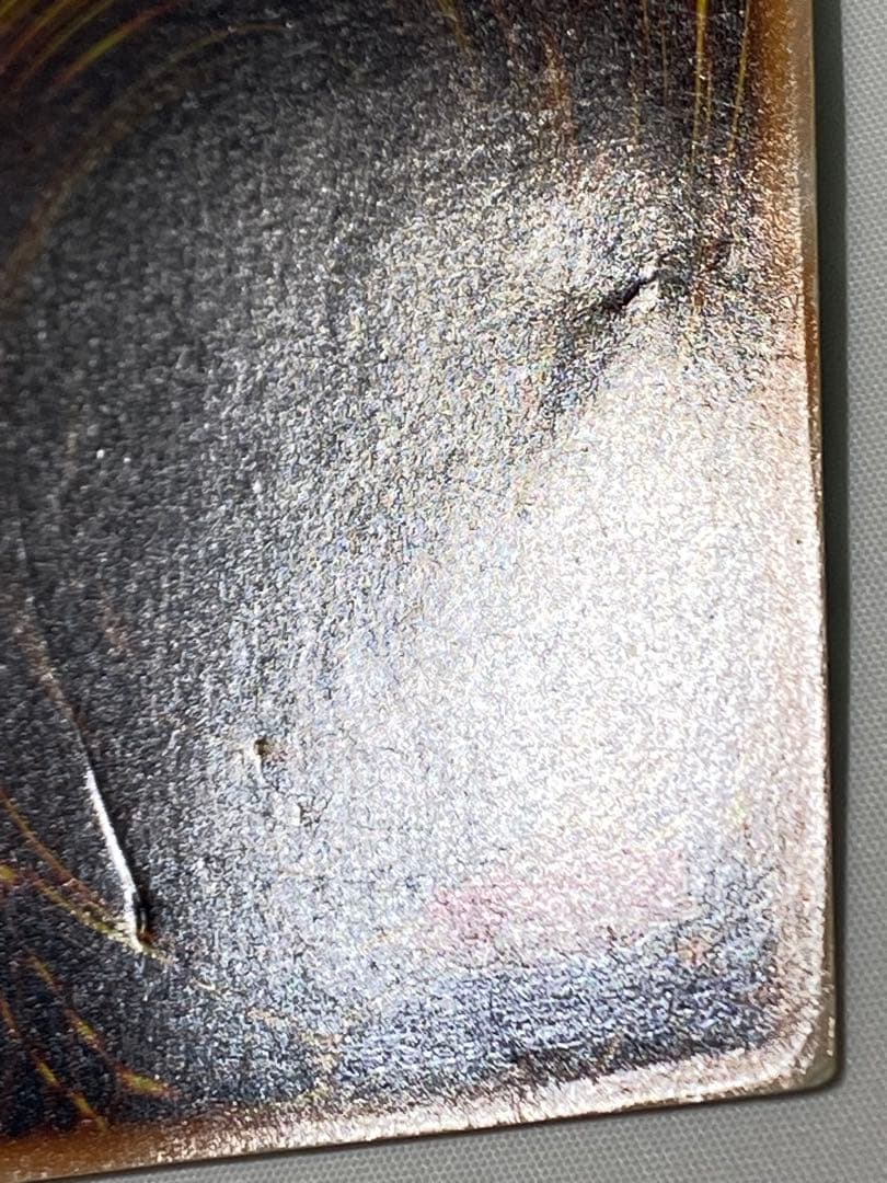 引*中様 究極完全態・グレート・モス②シークレットレア　初期 遊戯王カード