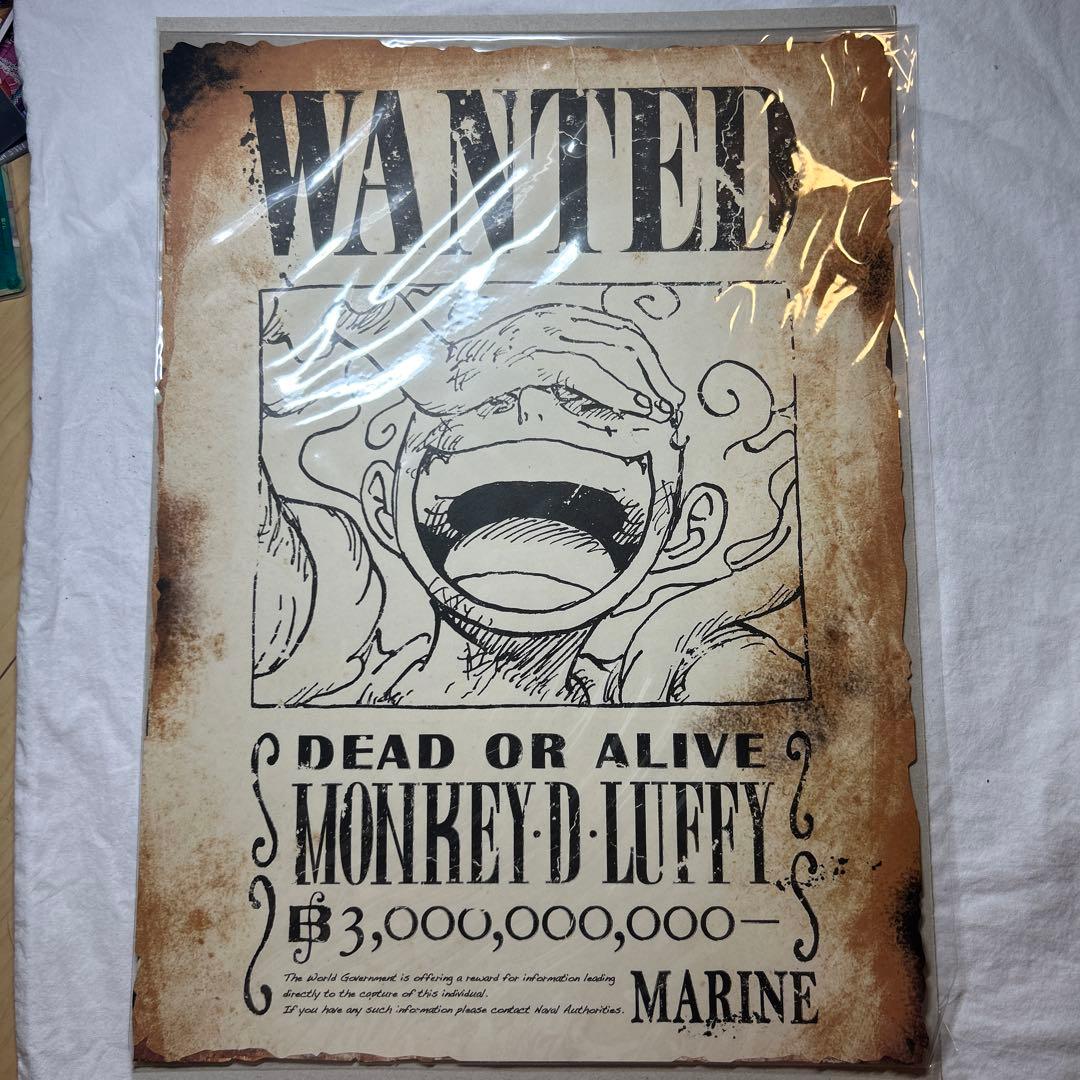 ワンピース 30億ルフィWANTED 新四皇手配書コンプリートセット - メルカリ