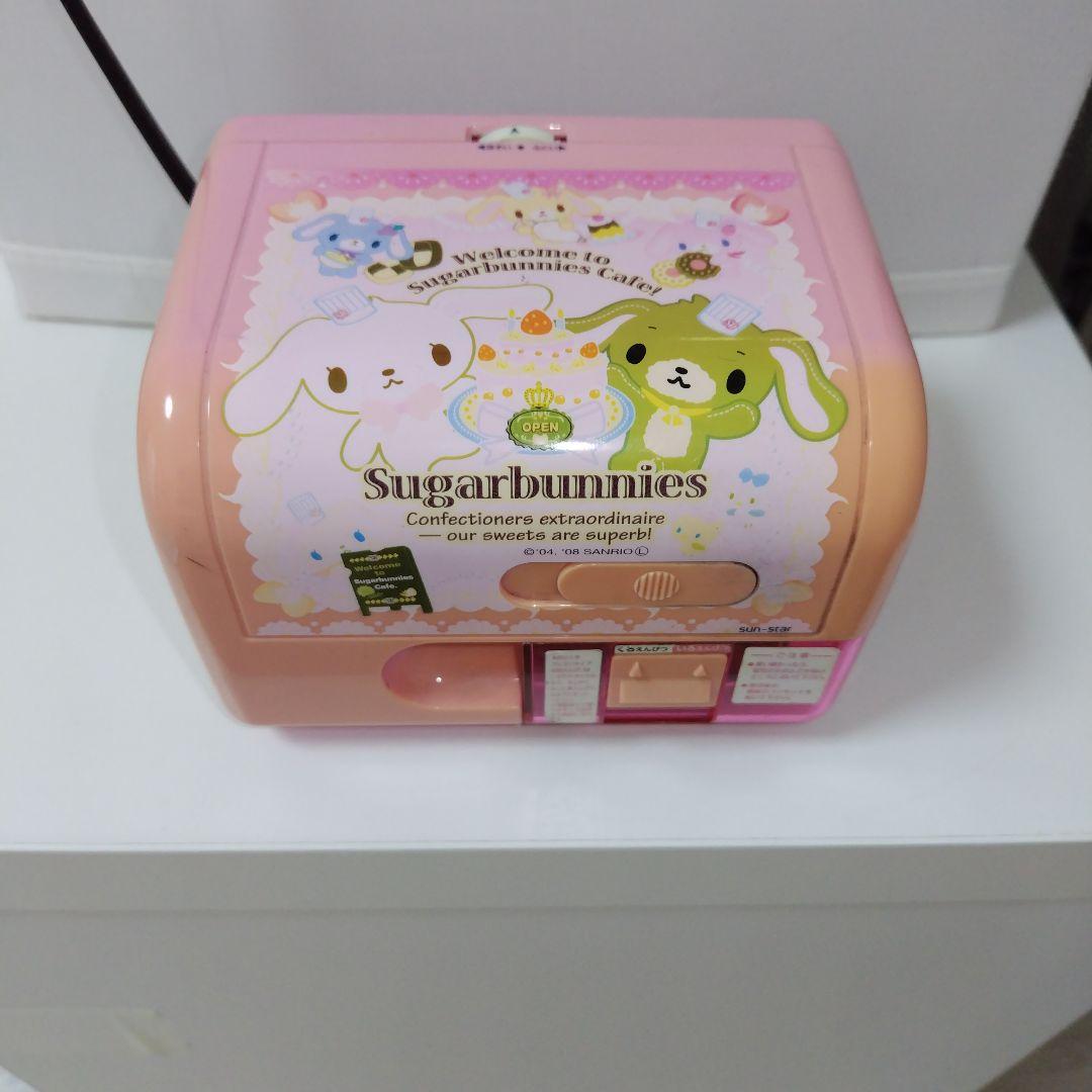Sugarbunnies シュガーバニーズ 鉛筆削り 電動 レトロ サンリオ - メルカリ