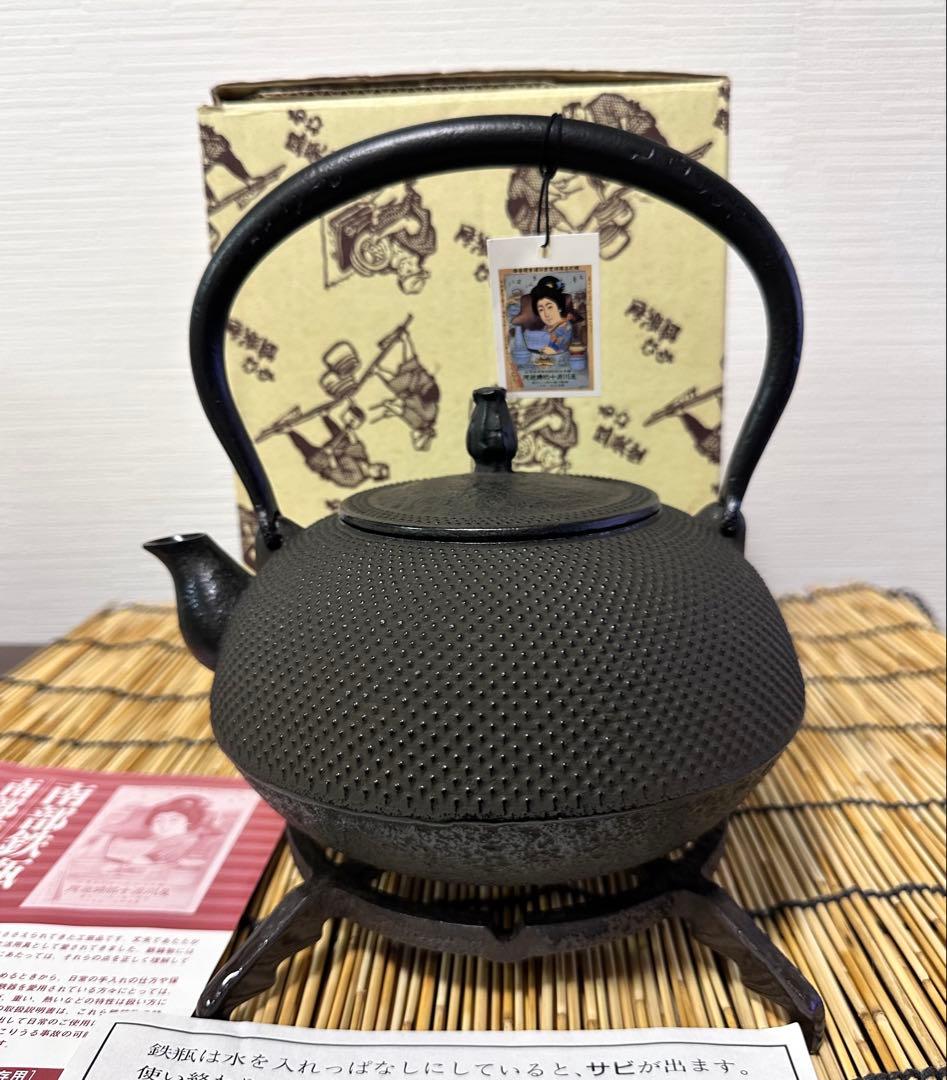 未使用、付属品付 南部盛栄堂販売 南部秀山 佐藤 勝弘作 15型