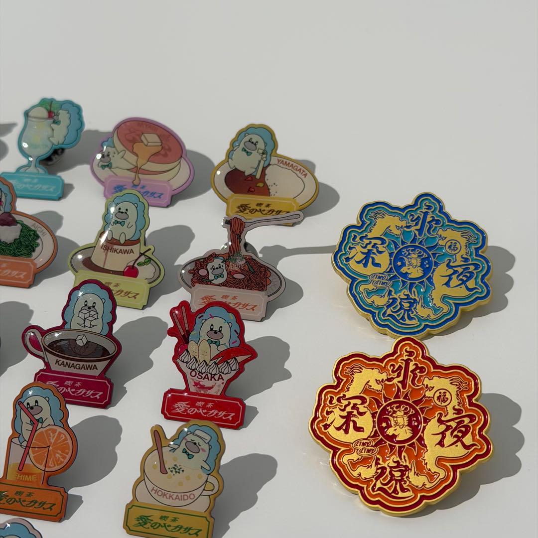 ずっと真夜中でいいのに。 愛ペガ・ 羅武ペガ ご当地ピンズ コンプリート