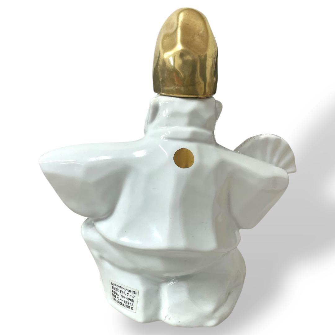 未開栓】SUNTORY CREST12年/申/干支ボトル ウイスキー