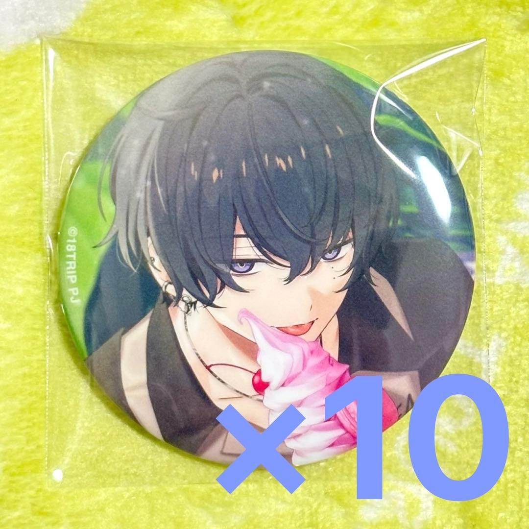 18TRIP 叢雲添 10個 キャラバッジコレクション vol.6 エイトリ