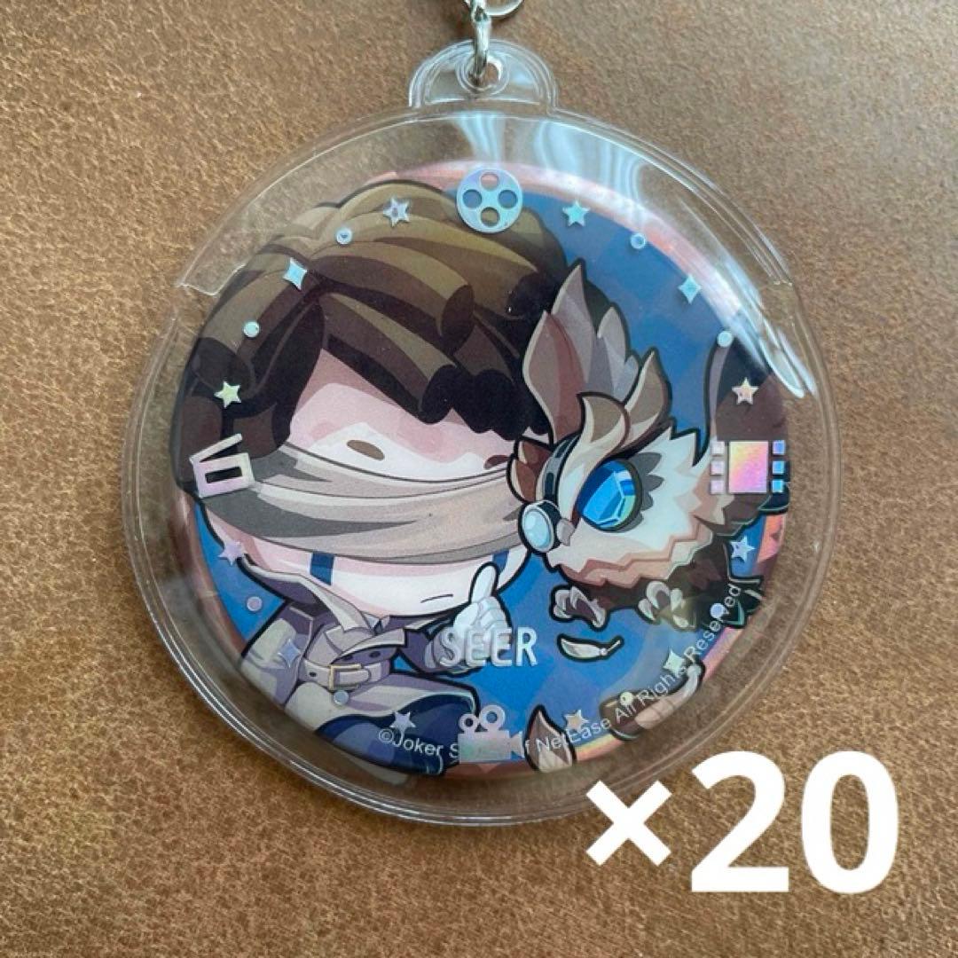 鬼滅の刃 冨岡義勇 ダイニング 新店舗記念イラスト 缶バッジ