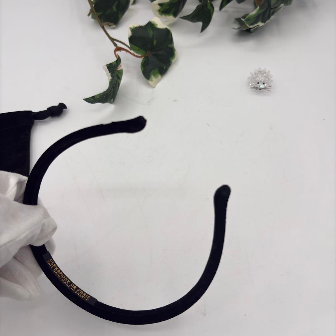 アレクサンドルドゥパリ　ベロア　カチューシャ